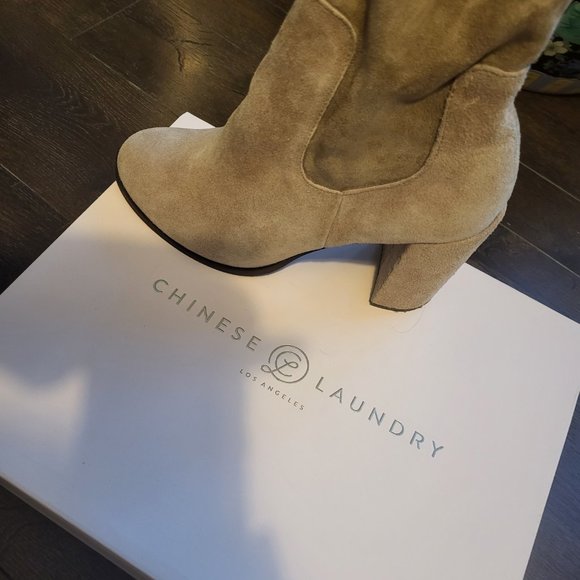 Beige Suede Booties - Picture 2 of 4